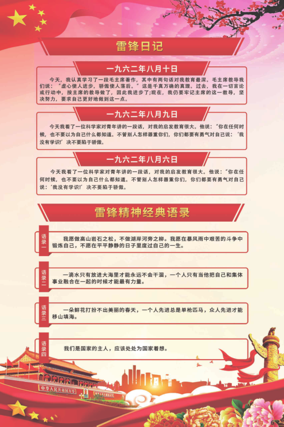 6 6.jpg?v=1763325700215