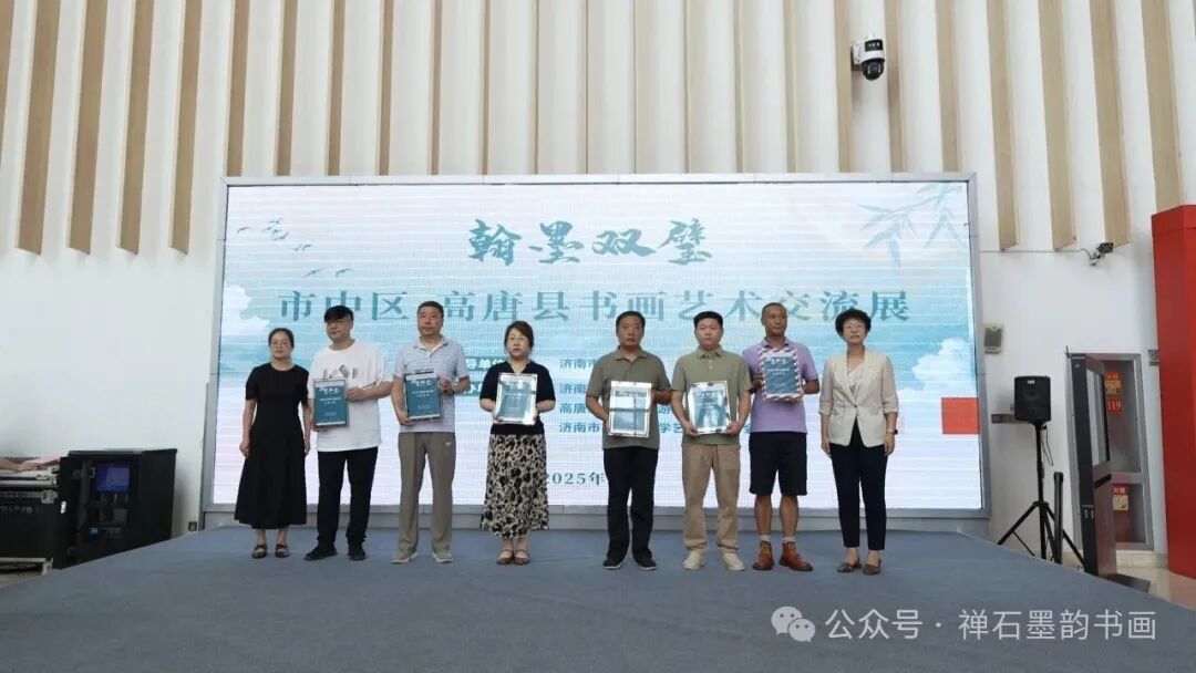 微信图片_2026-09-02_164433_736 微信图片_2026-09-02_164433_736jpg