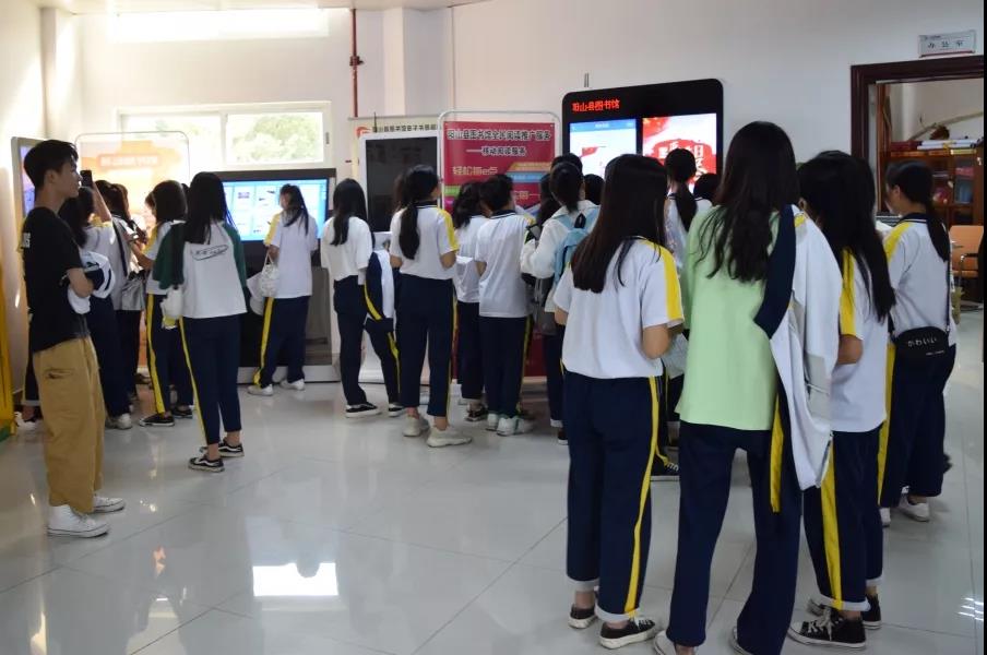 微信图片_20190930105359 微信图片_20190930105359