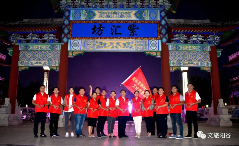 微信图片_20200924085151