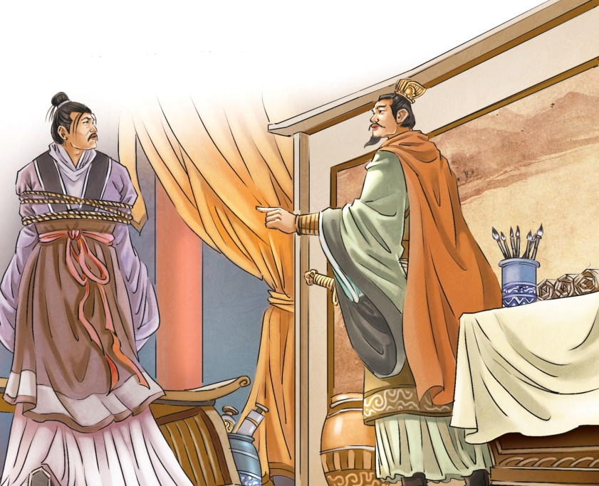 pagenumber_ebook=51,pagenumber_book=50