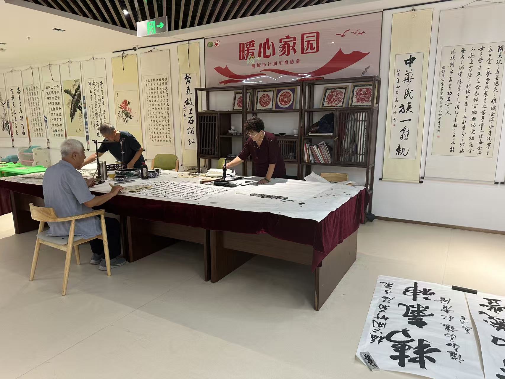 微信图片_20250923153027_66_1.jpg