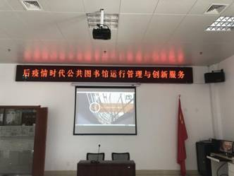 微信图片_20200612155057