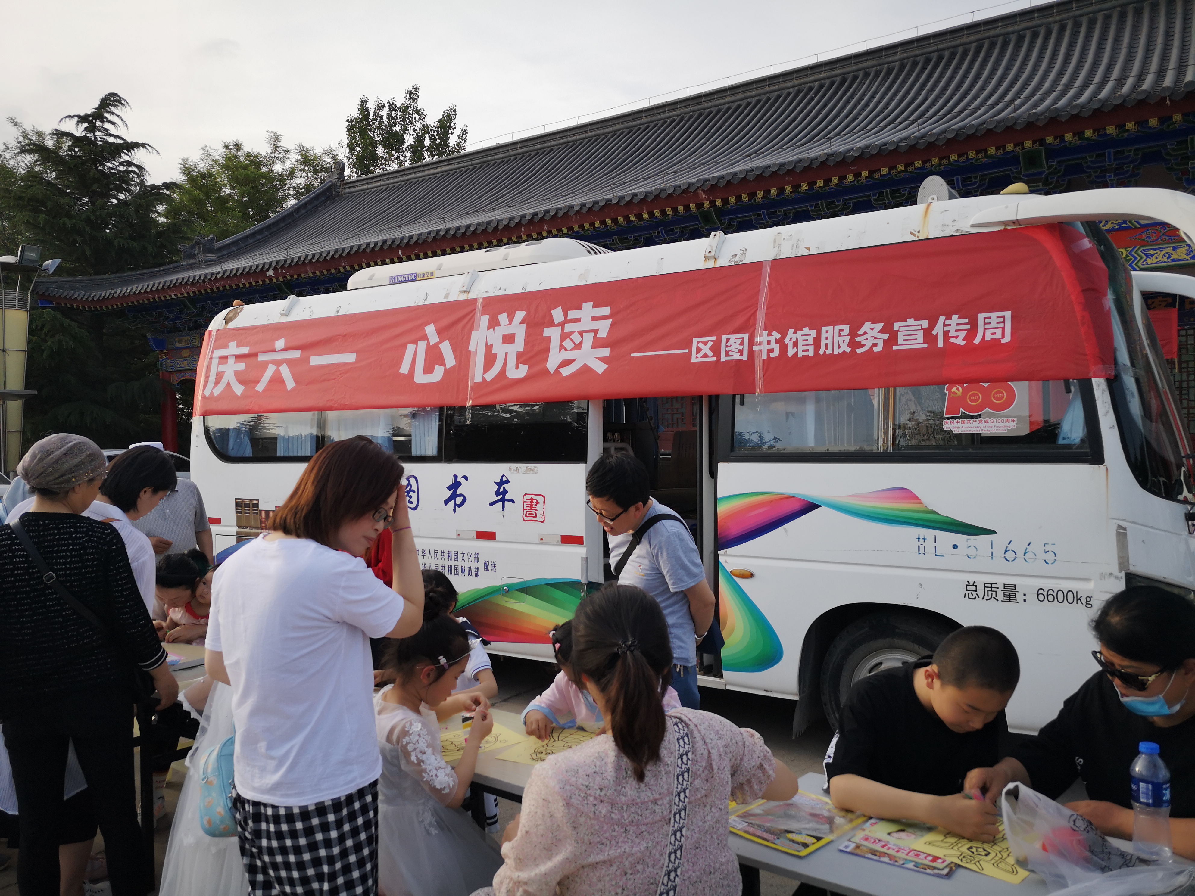 微信图片_20210602103019 微信图片_20210602103019.jpg?v=1775217187977