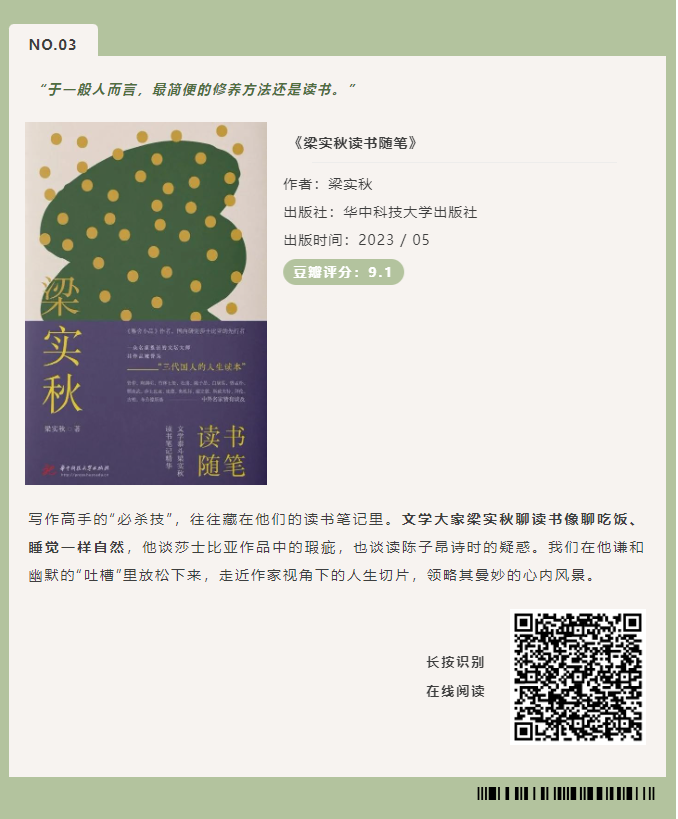 image.png?v=1751560311381