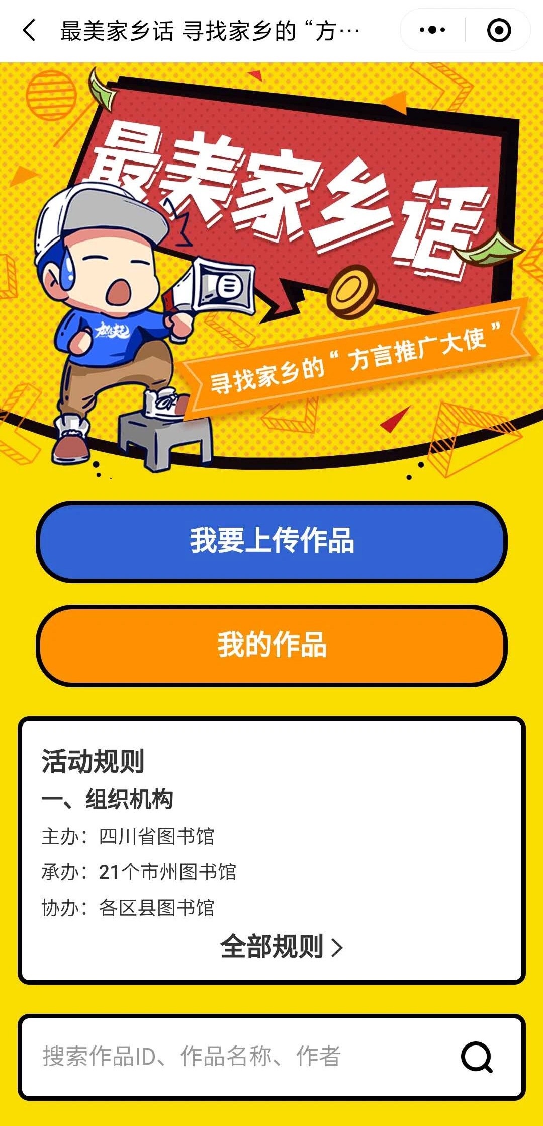 IMG_6788(20200616-104528) IMG_6788(20200616-104528).jpg?v=1765852756655