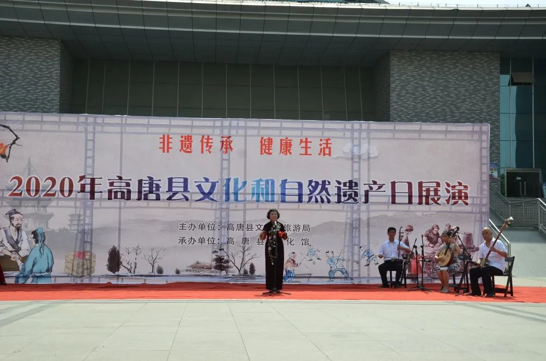 微信图片_20200608151516 微信图片_20200608151516.jpg