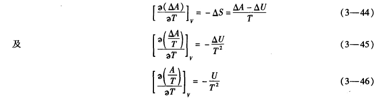 pagenumber_ebook=90,pagenumber_book=80