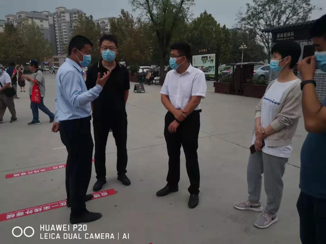 微信图片_20211013142019 微信图片_20211013142019.jpg