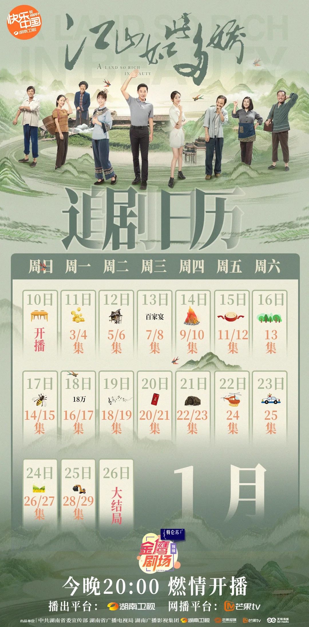 640_wx_fmt=jpeg&tp=webp&wxfrom=5&wx_lazy=1&wx_co=1.webp 640_wx_fmt=jpeg&tp=webp&wxfrom=5&wx_lazy=1&wx_co=1.webp.jpg