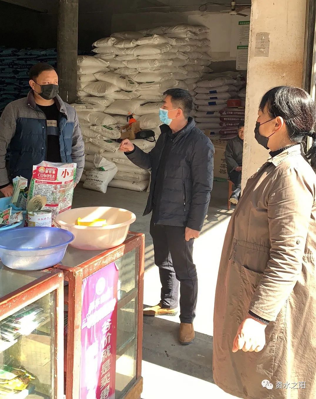 3 3.jpg?v=1765953993499