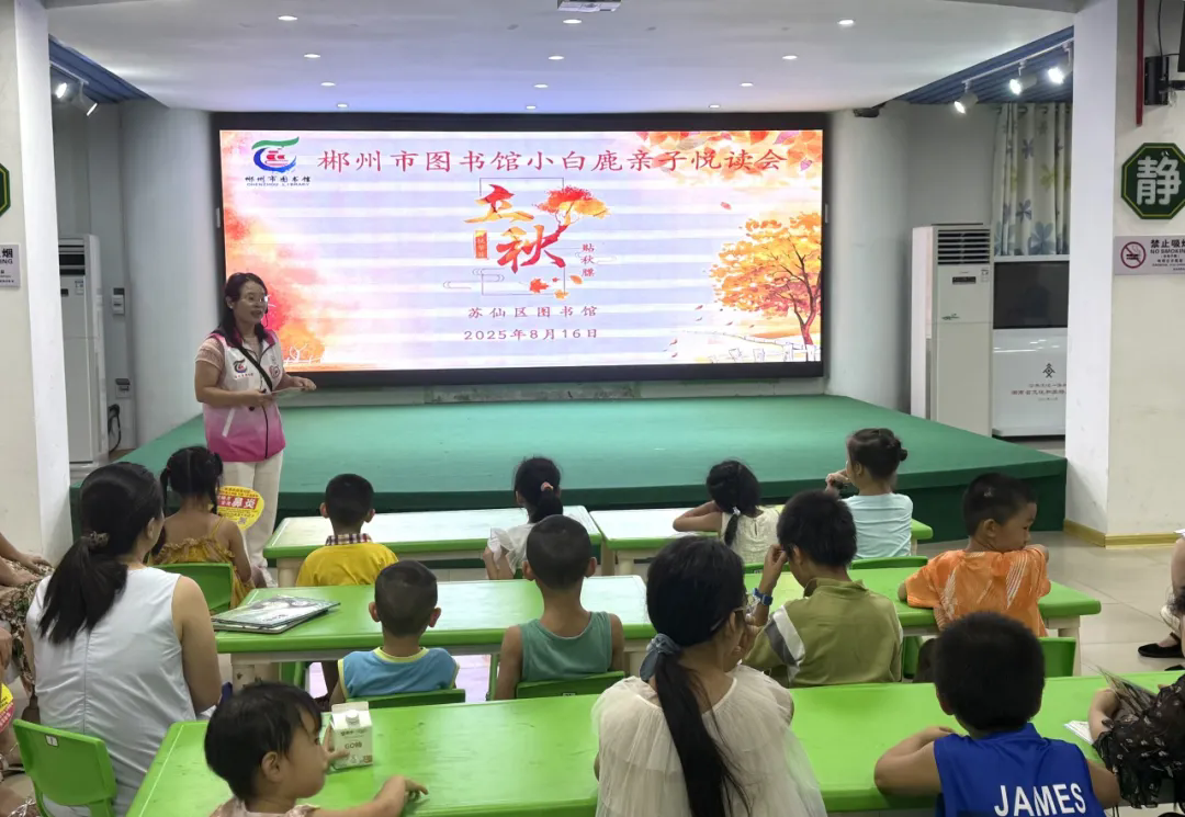 640.webp 640.webp.png?v=1765710595525