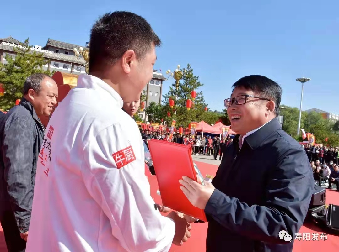 2cab55813cbf6941dc354b51f88113c