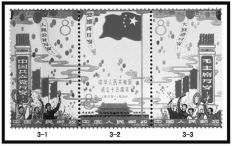 pagenumber_ebook=111,pagenumber_book=100