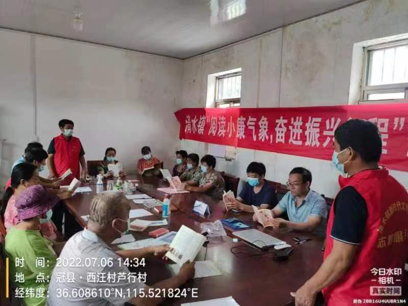 微信图片_202207061841452.jpg