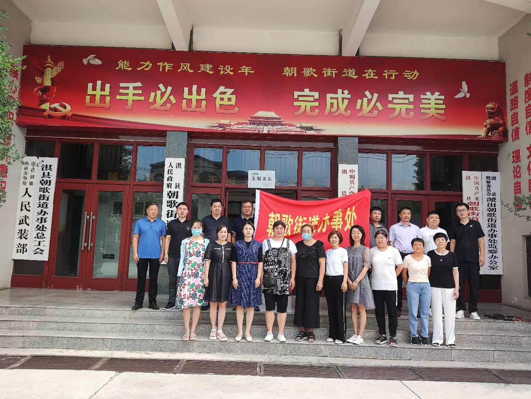 9.获奖合影 9.获奖合影.jpg