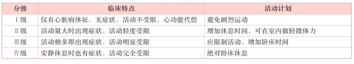 pagenumber_ebook=353,pagenumber_book=334