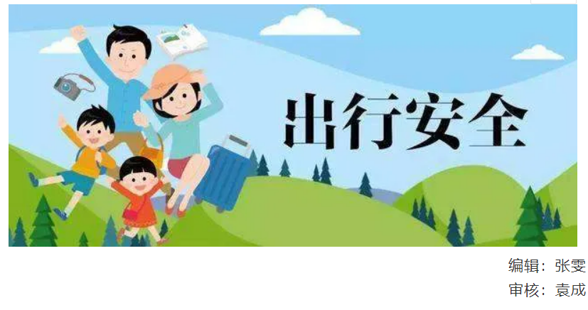 微信截图_20201209085904 微信截图_20201209085904.png