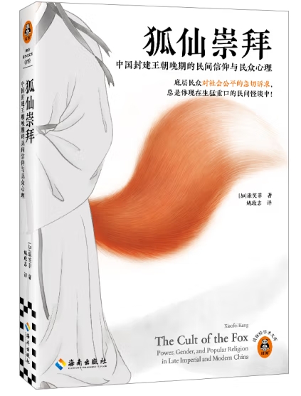 微信截图_20250508091847 微信截图_20250508091847