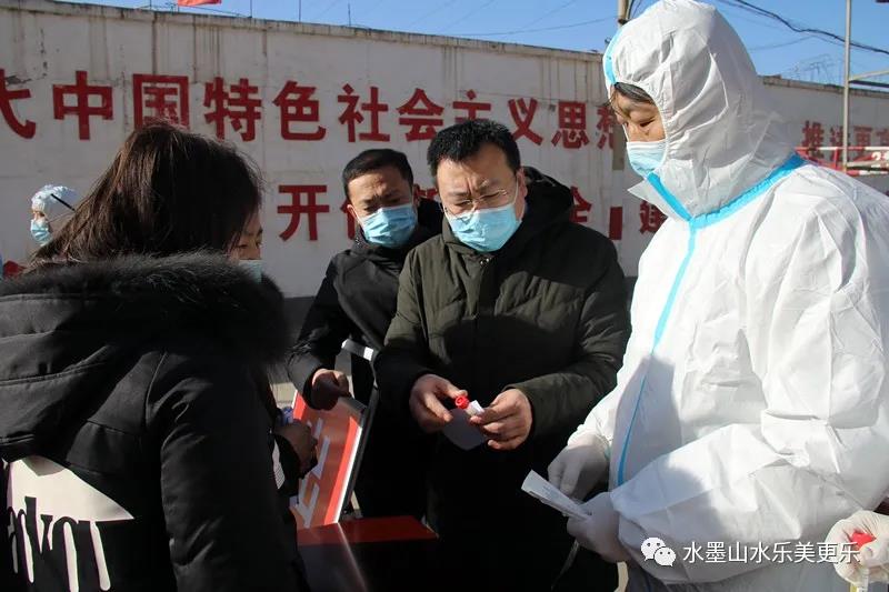 微信图片_20210129092919