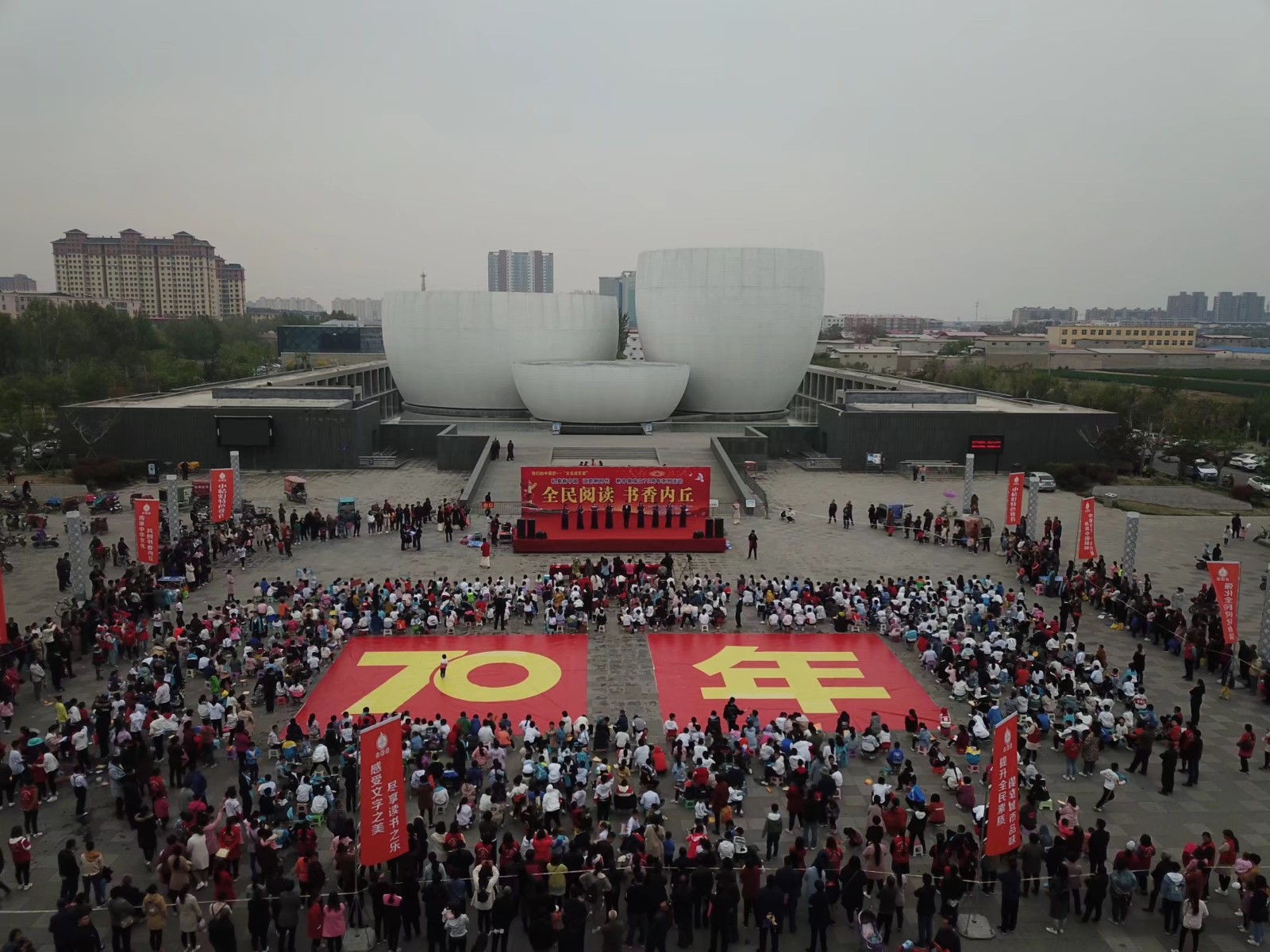 微信图片_20191125163637