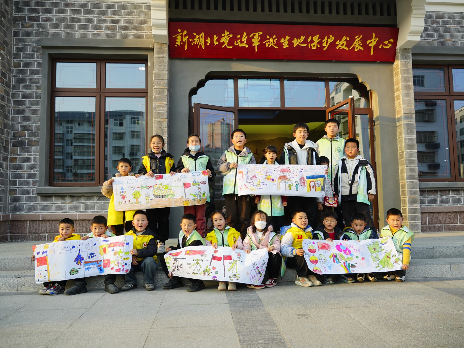 微信图片_20250119200909