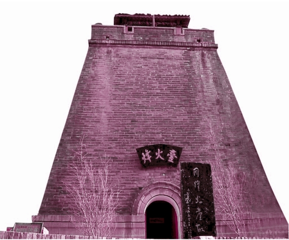 pagenumber_ebook=12,pagenumber_book=12