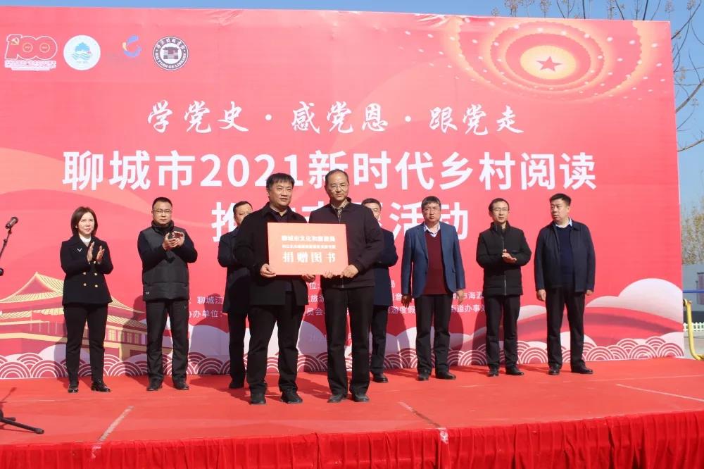 微信图片_20211115140722 微信图片_20211115140722.jpg