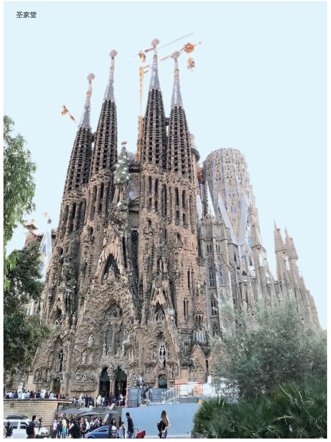 pagenumber_ebook=27,pagenumber_book=26