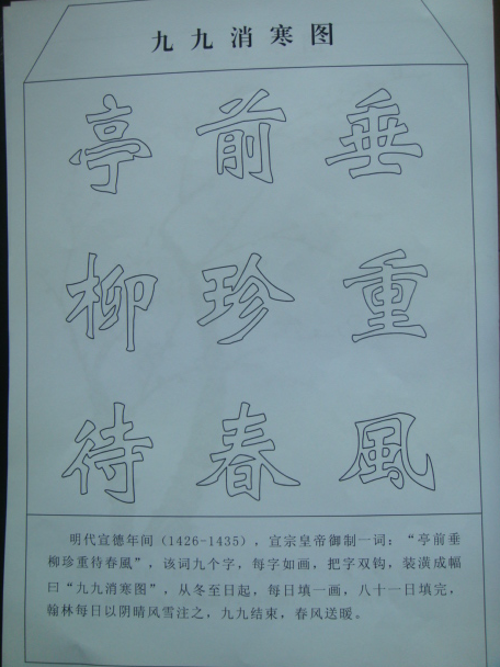 20170609093509_mje6204swt 20170609093509_mje6204swt.png?v=1764840424870