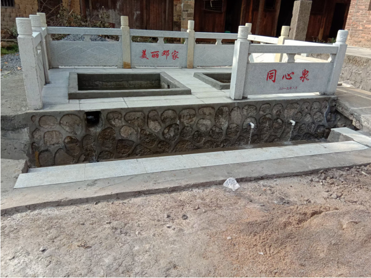 1732174518252 1732174518252.png