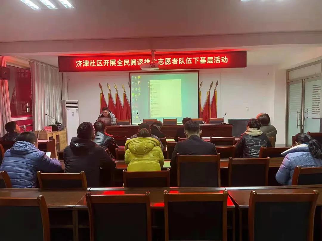 微信图片_20211217092551