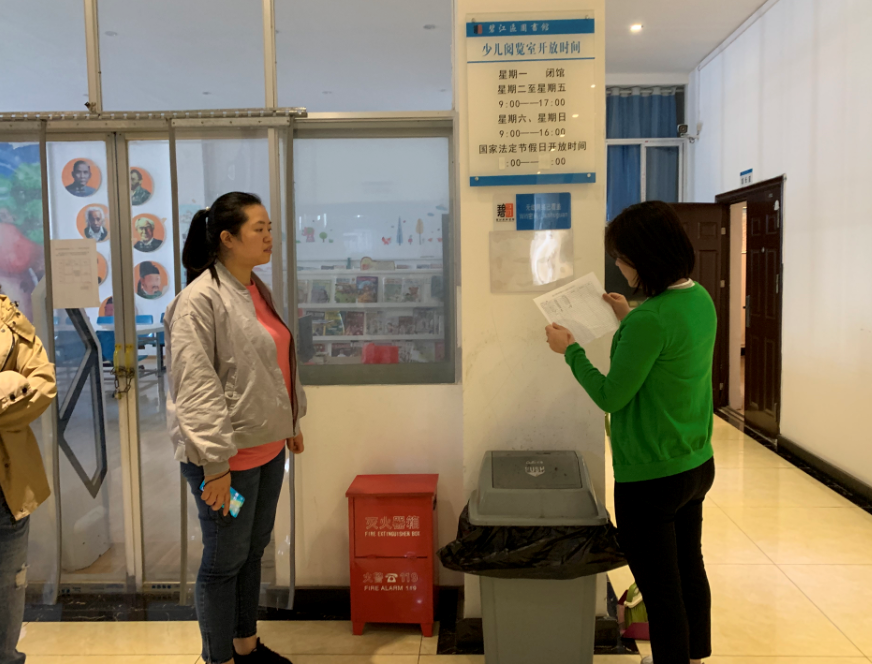 8GLRD`W8J2IVD{SA72AUO4X 8GLRD`W8J2IVD{SA72AUO4X.png?v=1762754275811