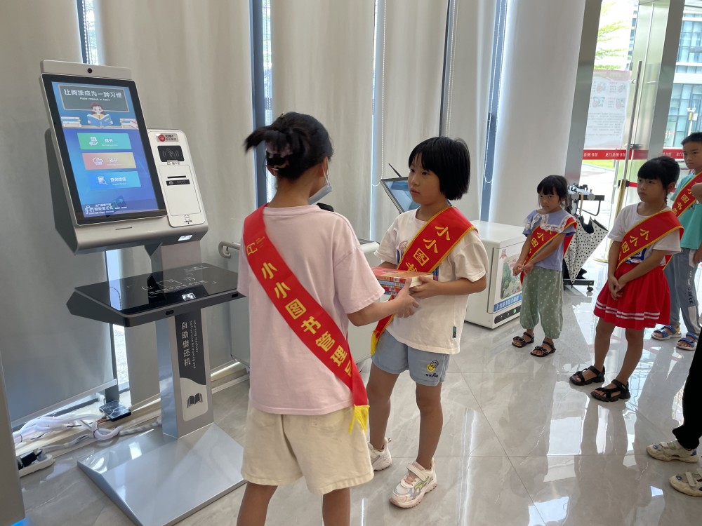 20230719-114258(26)(1)