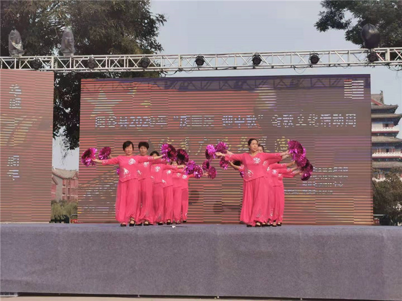 微信图片_20200927094328