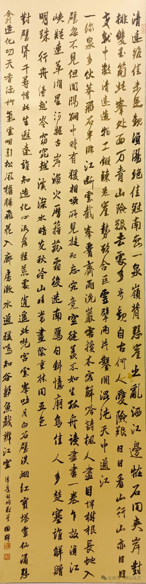 35 35.jpg?v=1772870153787