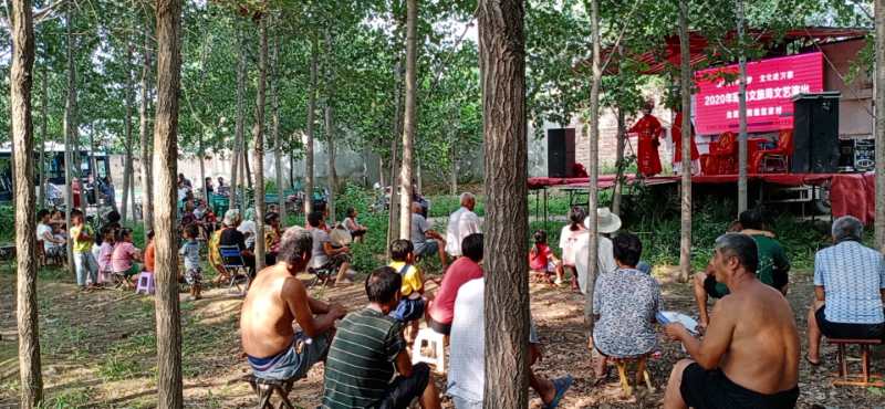 范家村2 范家村2.jpg