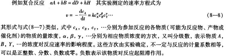 pagenumber_ebook=239,pagenumber_book=229