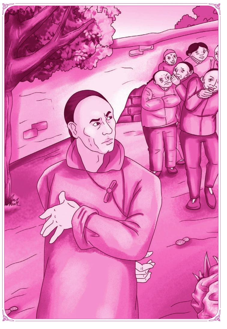 pagenumber_ebook=86,pagenumber_book=76