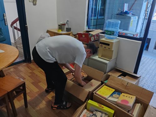 IMG_20240801_151240 IMG_20240801_151240.jpg?v=1765533595926