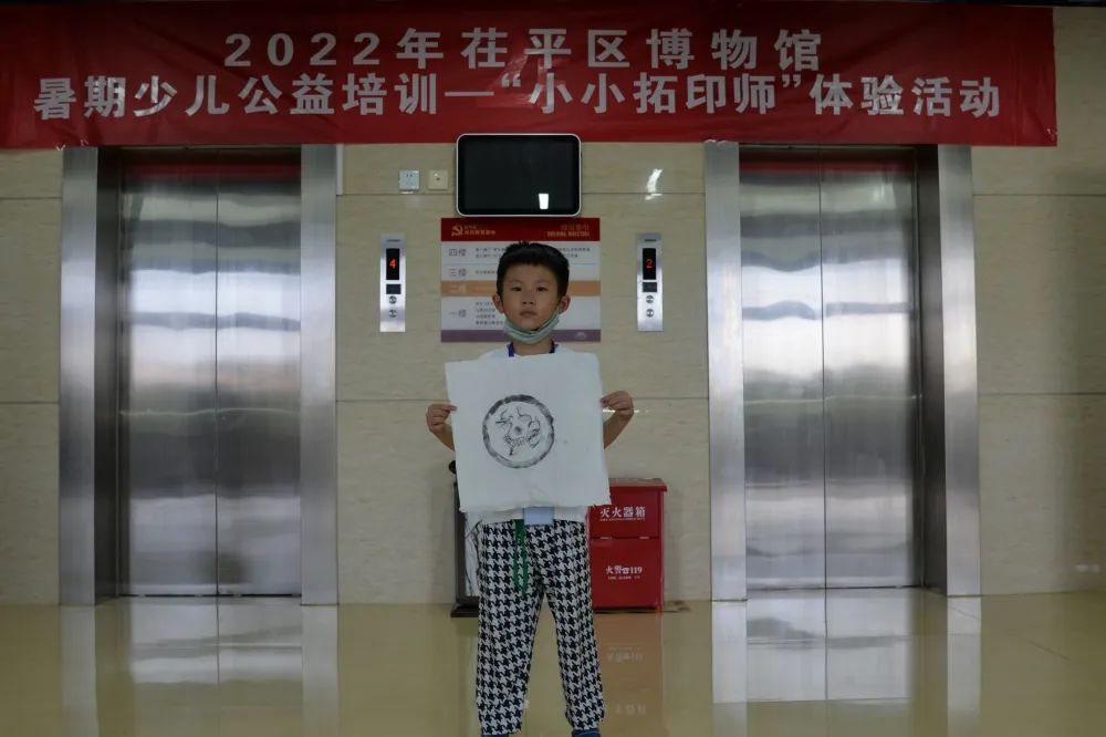 微信图片_20220726175336 微信图片_20220726175336.jpg