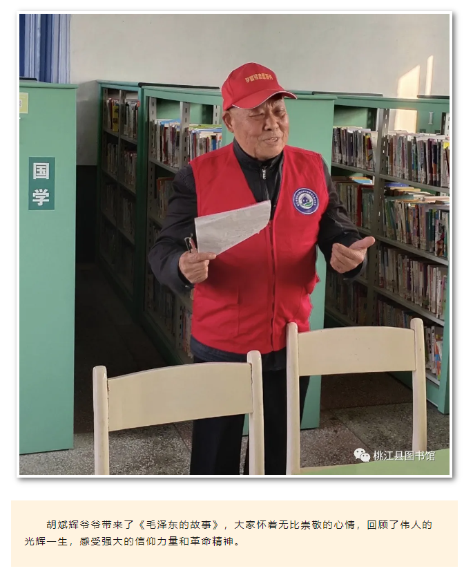 image.png?v=1750226996132