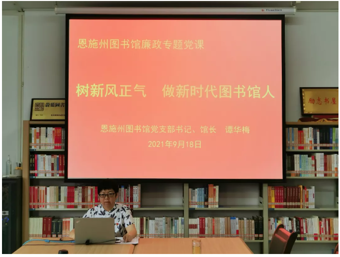 微信图片_202109240906001 微信图片_202109240906001.png?v=1762314636598