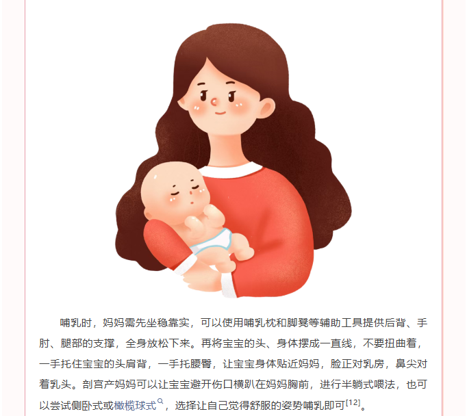 image.png?v=1786656427719