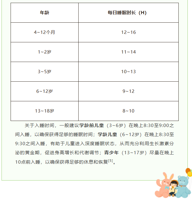 image.png?v=1780798573469