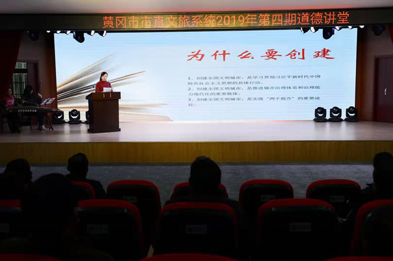 微信图片_20191226095412 微信图片_20191226095412.jpg