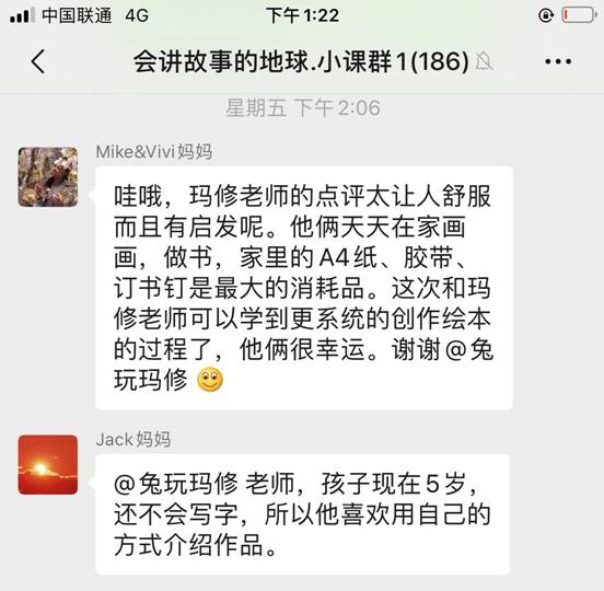 image012 image012.jpg?v=1764813692803