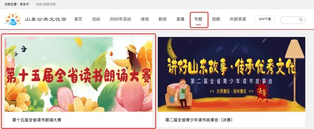 微信图片_20200319085036 微信图片_20200319085036.jpg