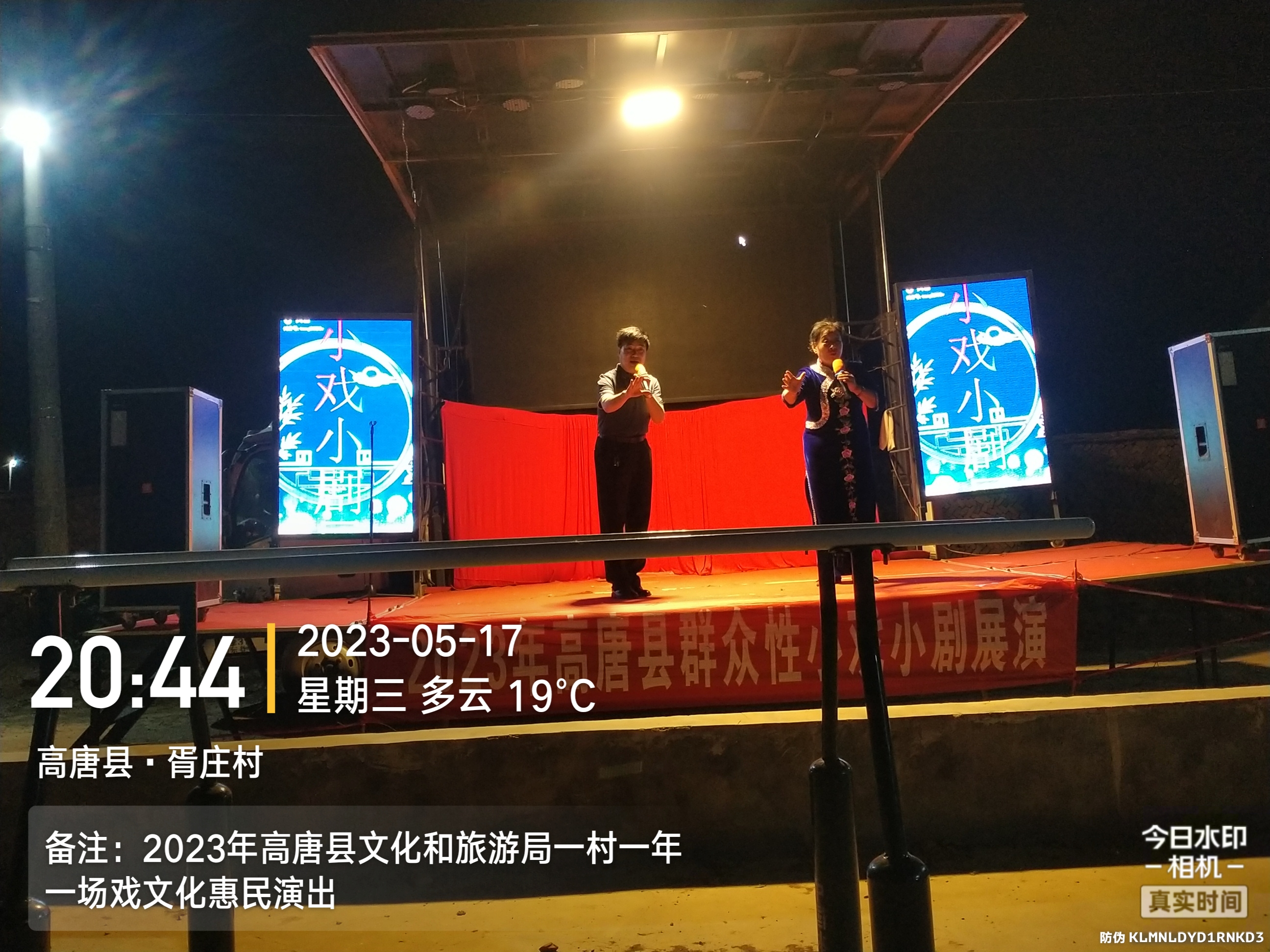 cf80e903a74686c219cf76103774b0a.jpg