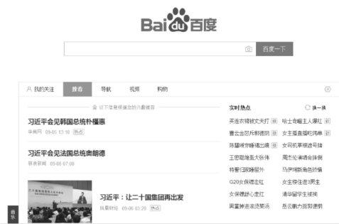 pagenumber_ebook=72,pagenumber_book=62